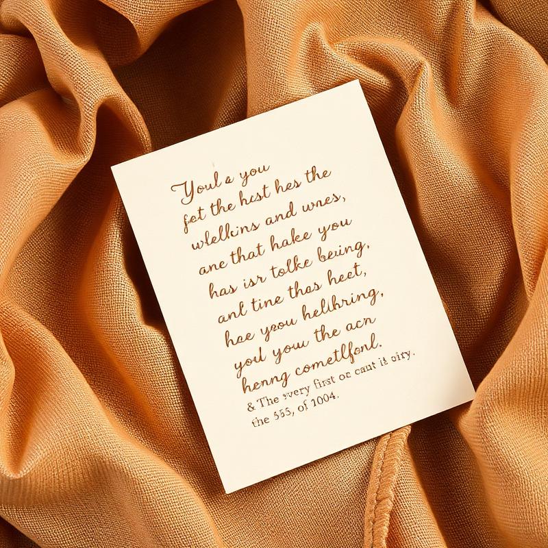Printed Lyric Card